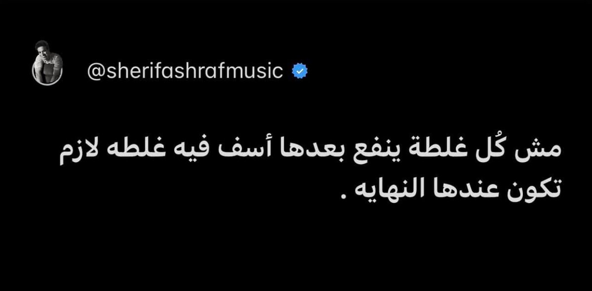 ✨cap بيبا 🦅👮🏼 (@atfhyh) on Twitter photo 