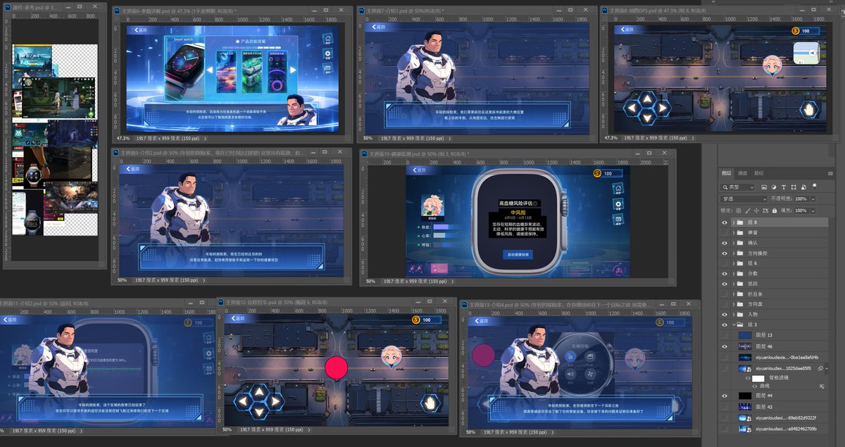 If your company needs to create e-learning courses, feel free to contact me. We are based in China and have provided services to numerous multinational corporations at very competitive prices. #eLearning #TrainingCourseware