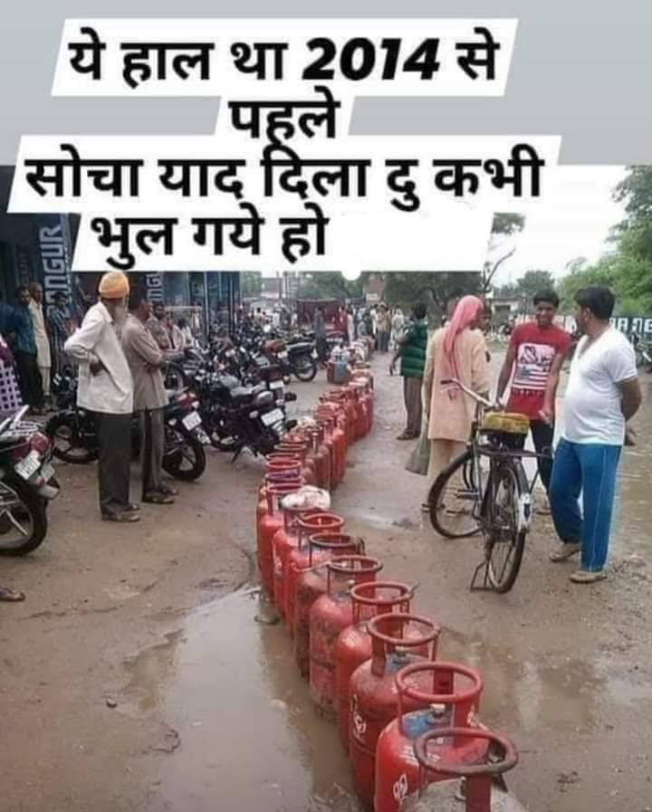 MohdAamin21's tweet image. बहुत मजेदार तस्वीर मिली है सोचा दिखा दू कहीं कोई जुमलेबाज की बात से देश को पीछे न कर देना 
#jumlebazpm #jhuthamodi #mehngai #gareebi #India #kaleangrej #bhakt