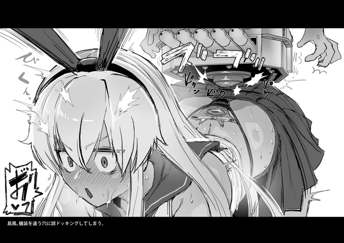 2023-09-07
あっやべっ 