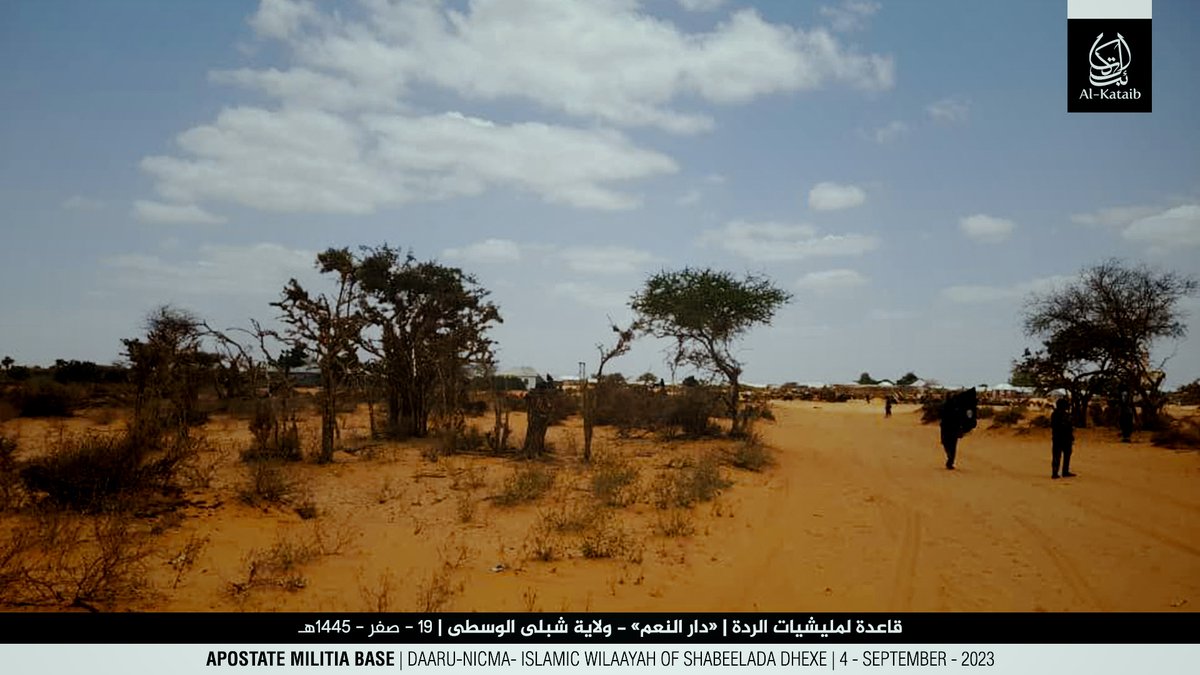 TracTerrorism's tweet photo. #Al_Shabaab News Agency, #Shahada News, Publishes Photos of Capture of #Dar_Al_Nama Base in #Middle_Shabelle, #Somalia
Read more: https://t.co/BUeOA3Eo5T https://t.co/lrhO8Ol4cy