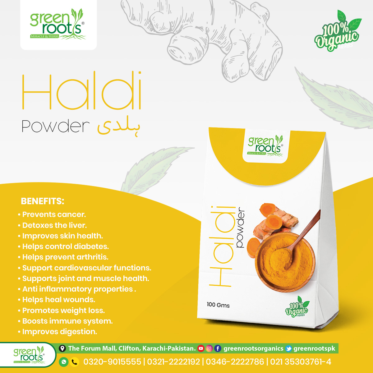 greenrootspk's tweet photo. Green Roots Haldi powder 180/-

preventing #cancers, detoxing the #liver, promoting #weightloss, 100% #pure 

For order and details, https://t.co/5MqJcW2rh7
call/WhatsApp at: 0320-9015555, 0321-2222192, 0346-2222786, 021-35303761-4

The Forum Mall, Ground Floor. Clifton, Karachi. https://t.co/v42YkirOQq