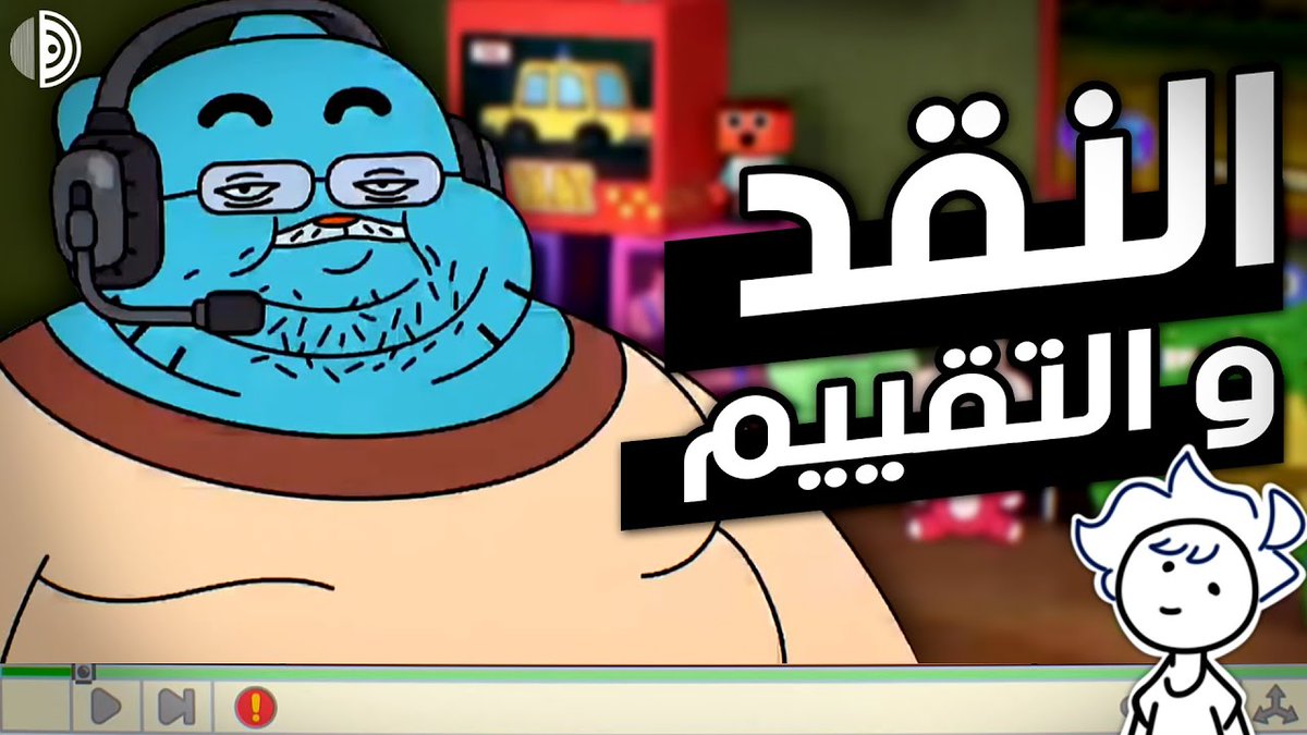 CoolguyKAVE🇵🇸 tweet media