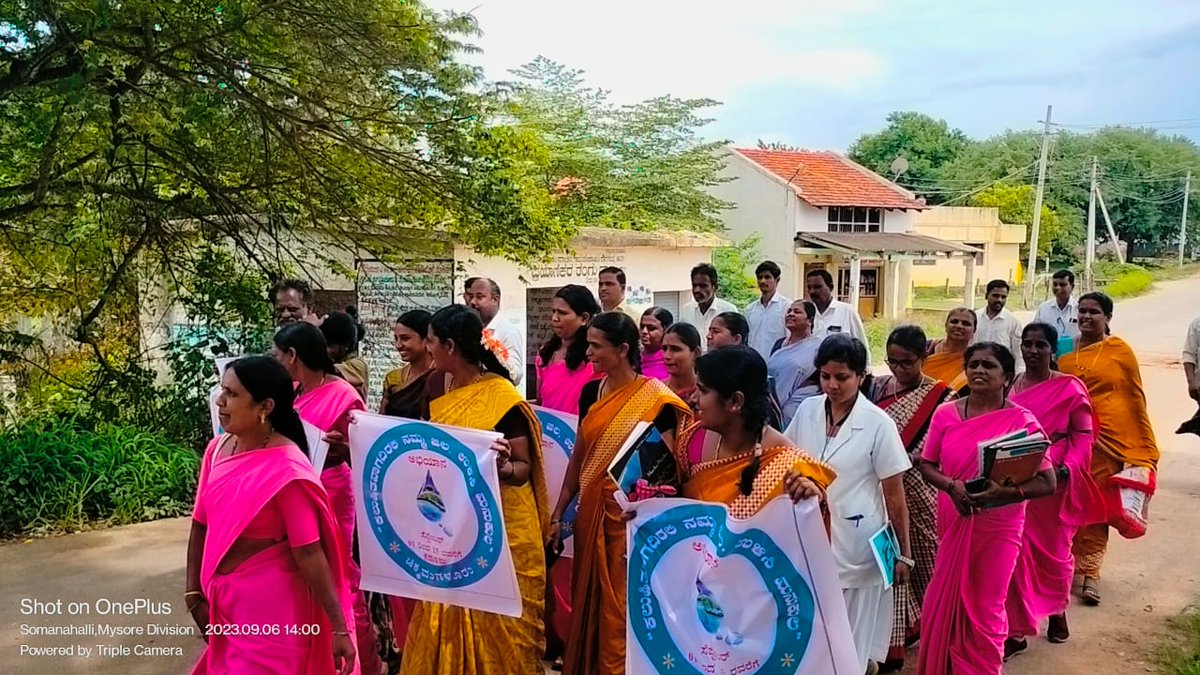 ZP_Chikmagalur's tweet photo. ಕಡೂರು ತಾಲ್ಲೂಕಿನ ತಿಮ್ಮಲಾಪೂರ ಗ್ರಾಮ ಪಂಚಾಯಿತಿಯಲ್ಲಿ ಇಂದು " ಕಲುಷಿತವಾಗದಿರಲಿ ನಮ್ಮ ಜಲ, ಉಳಿಸಿರು ಮನುಕುಲ" ಅಭಿಯಾನವನ್ನು ಹಮ್ಮಿಕೊಳ್ಳಲಾಯಿತು.@PriyankKharge @rdwsd_gok @gopal17krishna @HullurVinayak @DirectorRDWSD https://t.co/ZbHQczblK1