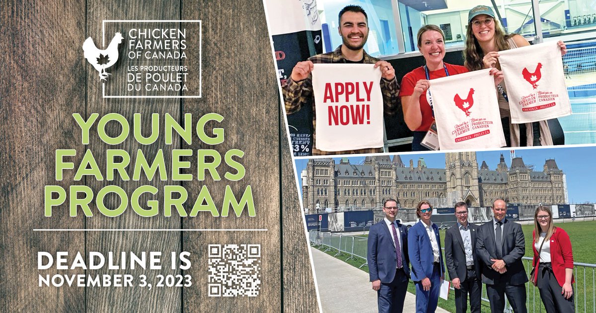 The CFC Young Farmers Program gives young farmer leaders the tools and training to continue to grow and thrive in the sector by teaching them about governance and personal branding. Apply today! chickenfarmers.ca/young-farmers-… #IHeartChickenFarmer @TheInsideCoop