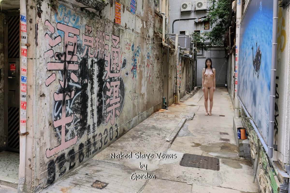 把握瞬間即逝的寧靜，釋放無拘無束的身體😌😍
#hkgirl #publicnude #exhibitionist #露出 #全裸 #戶外 #香港 #反差女孩 #攝影 #調教 #女奴 #bdsmِ https://t.co/733nNEoiOG