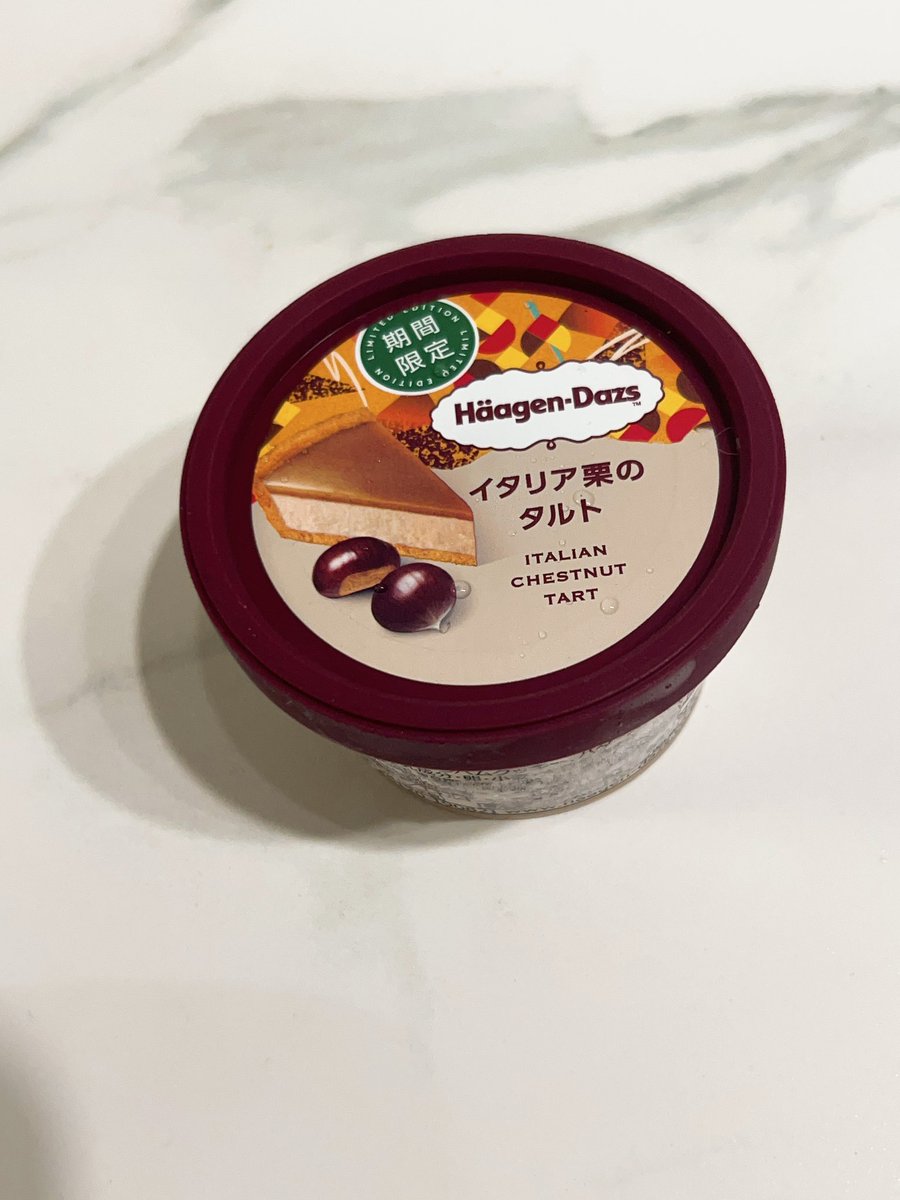 shumaaaasong's tweet photo. 美味しかった🤤
#ハーゲンダッツ #ハーゲンダッツイタリア栗のタルト #期間限定 #アイス #haagendazs https://t.co/LGTGkMrgm3