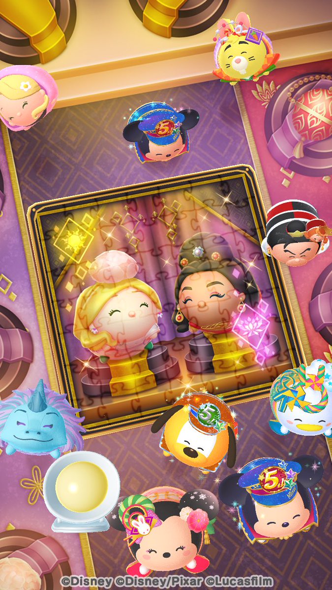 norikol17's tweet photo. プリンセスたちとおしゃれなパーティーを楽しんだよ！
#ディズニー #Disney #ツムツム  #ファッショナブル・レセプションパーティー
https://t.co/wpoJcJfkZa https://t.co/Wo2W2HYiro