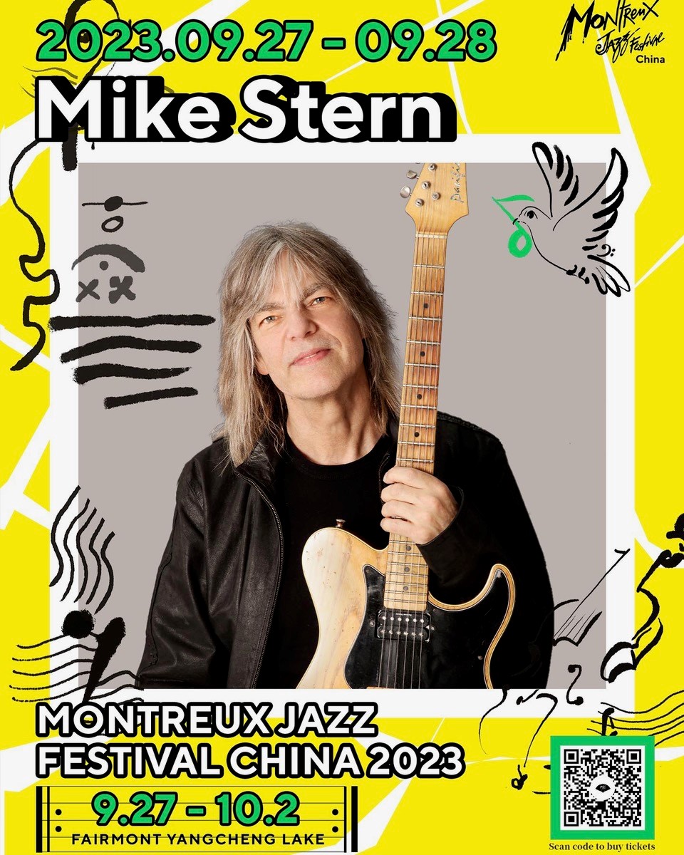 Mike is performing at the 2nd annual Montreux Jazz Festival China September 27 & 28. Featuring @CliffAlmond1 (drums), Noam Tanzer, (bass), Ye Huang, (sax), and special guest @LENISTERN (guitar, ngoni)!