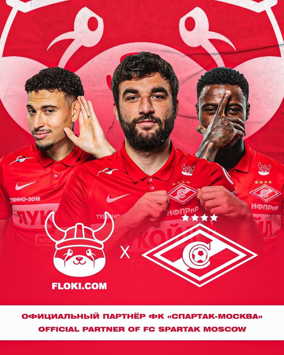 One of #Floki's earliest branding campaigns was its partnership with ten-time Russian Premier League champions, Spartak Moscow.

The Floki brand was visible on the team's jerseys and on LED panels across the stadium. It was seen an estimated 210 million times on TV and social