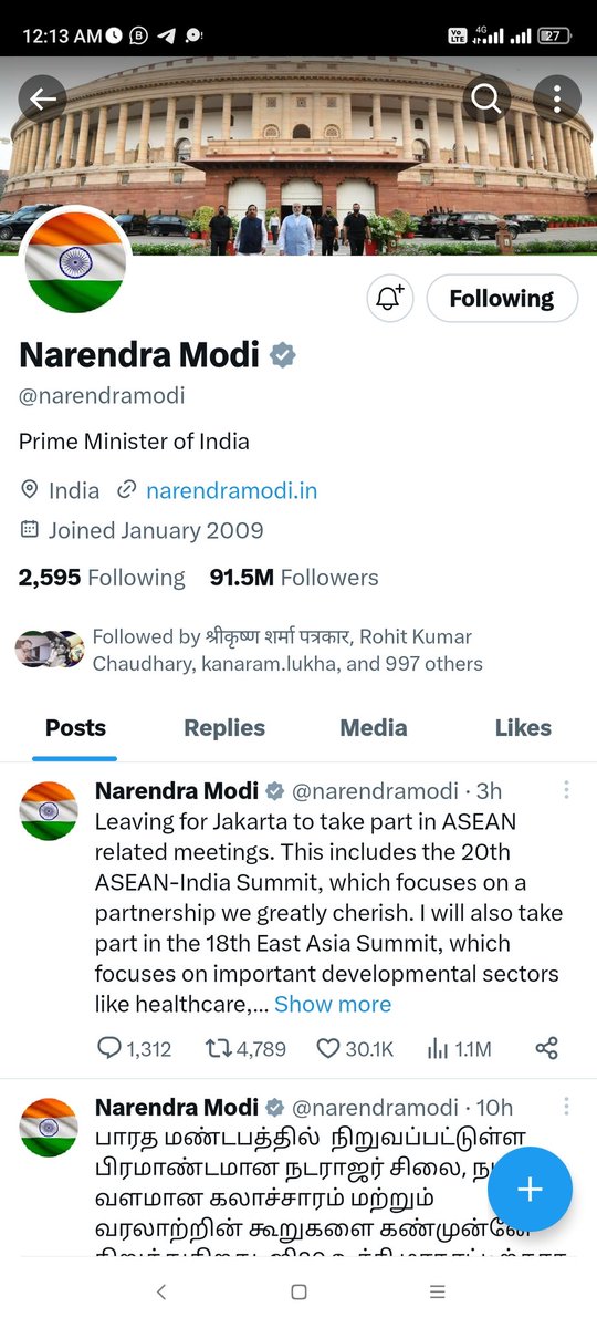 Are Modi ji ke twitter handle or pmo india ke twitter handle par abhi tak india hai isko bhi change karao abhi india hi rakha hai