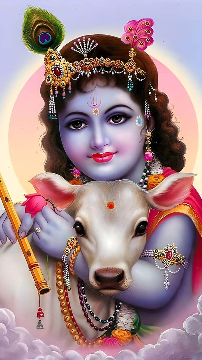 आप सभी को श्री कृष्ण जन्माष्टमी की ढेर सारी बधाई एवं शुभकामनाएं #जय_श्री_कृष्ण #राधे_राधे