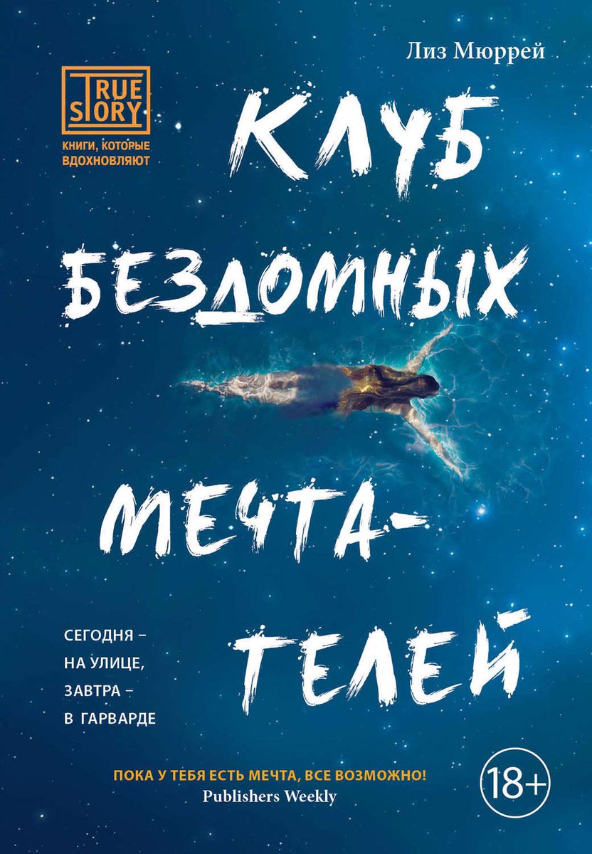 choppuchonok's tweet photo. представься с помощью:

одной книги
одного фильма
одного альбома
одного сериала

🌀 https://t.co/EPm92wns2a