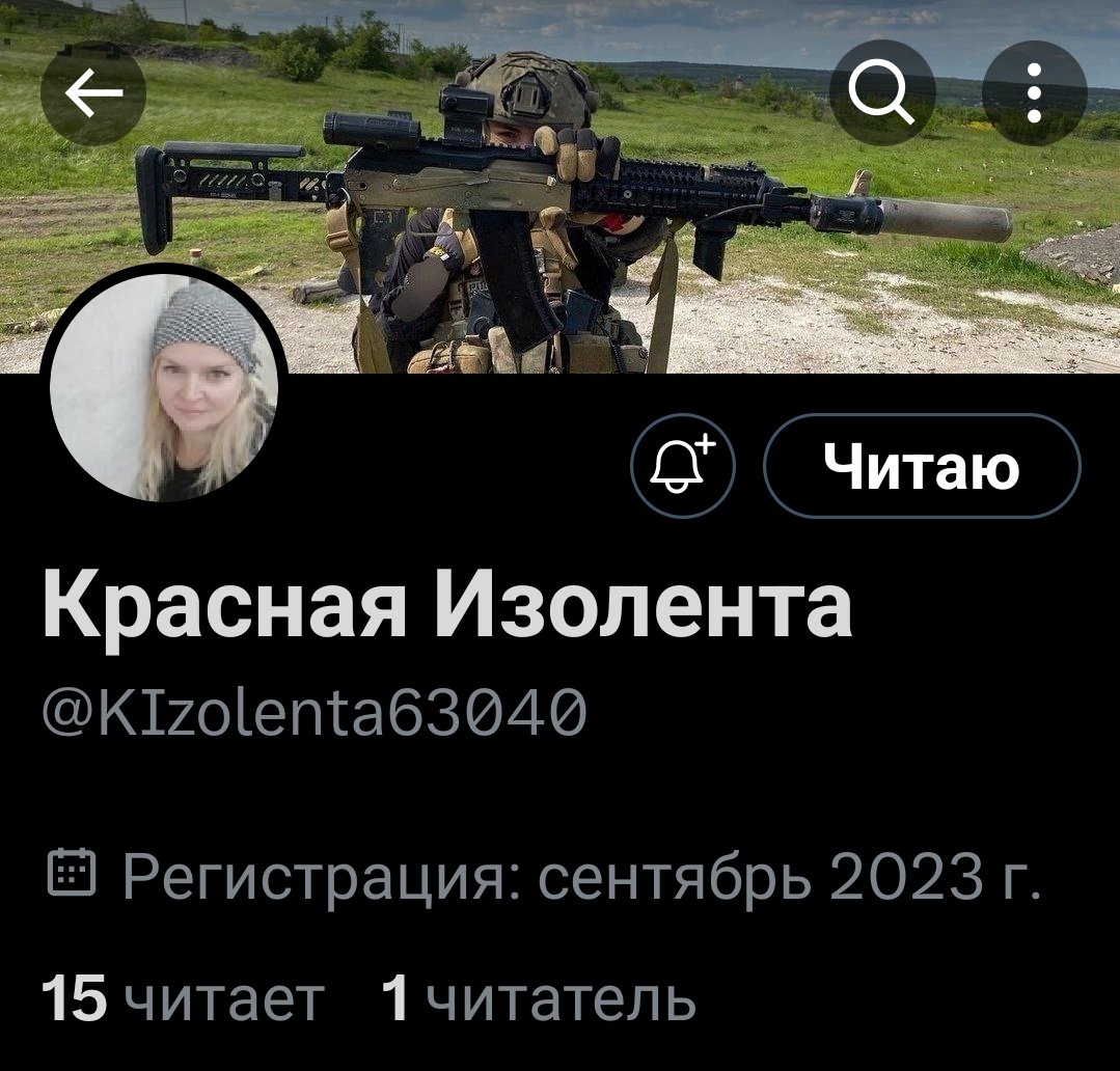Никогда такого не было и вотъ  ... 😅

Не проходим мимо <a href="/KIzolenta63040/">Красная Изолента🇷🇺</a>
