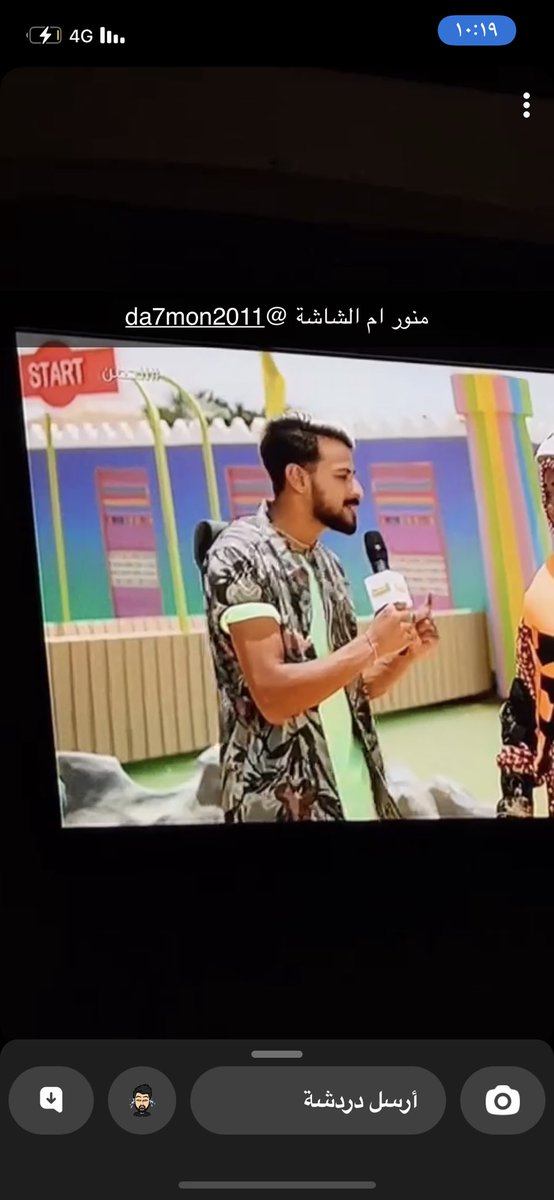 da7mon2011's tweet photo. مين شاف برنامج #الحصن 🔥🔥🔥

كل يوم اربعاء الساعه ١٠ مساء https://t.co/BfBwrEZ4sb