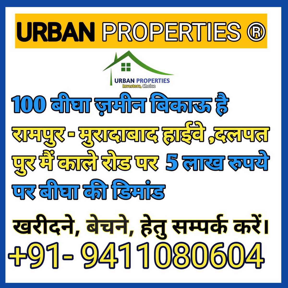 Urban2Property's tweet photo. #UrbanProperties https://t.co/NLISfaJWtM