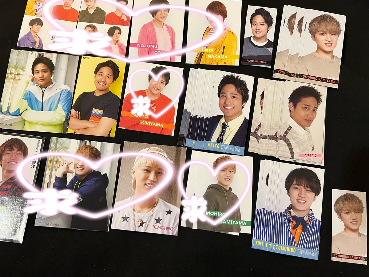 okr_ak's tweet photo. デタカ 厚紙交換先探しております。

【譲】
   なにわ男子 ジャニーズWEST

【求】
  松村北斗 田中樹
  SnowMan(1部お譲り可能)関連

印ついてるもの同種のみ交換

 #デタカ交換2023  #デタカ交換  #厚紙交換  #デタカ買取  #デタカ交換 https://t.co/ycierArfE1