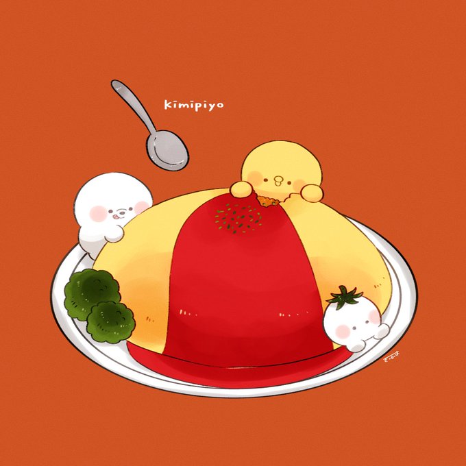 「オムライス 蕃茄」のTwitter画像/イラスト(新着)
