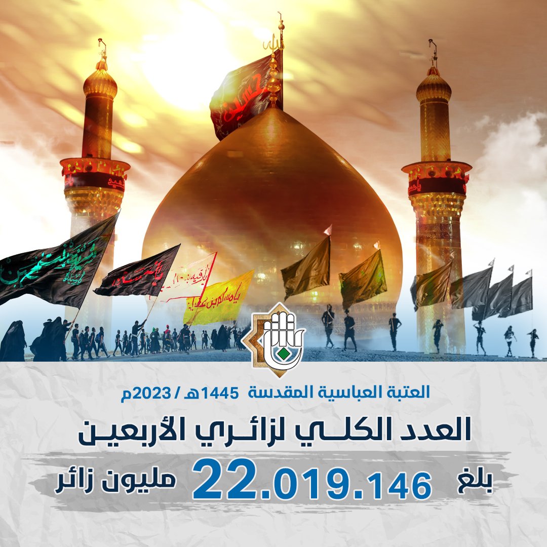 أبو آدم (@abo_adam_100) on Twitter photo 