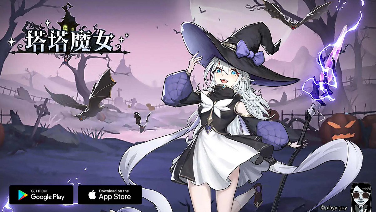 KenyuGames's tweet photo. Witch Tower - Early Access Gameplay Android APK iOS
https://t.co/6MivOfSn9U
#WitchTower
#塔塔魔女
#Kenyugames https://t.co/gLgZUmdPSE