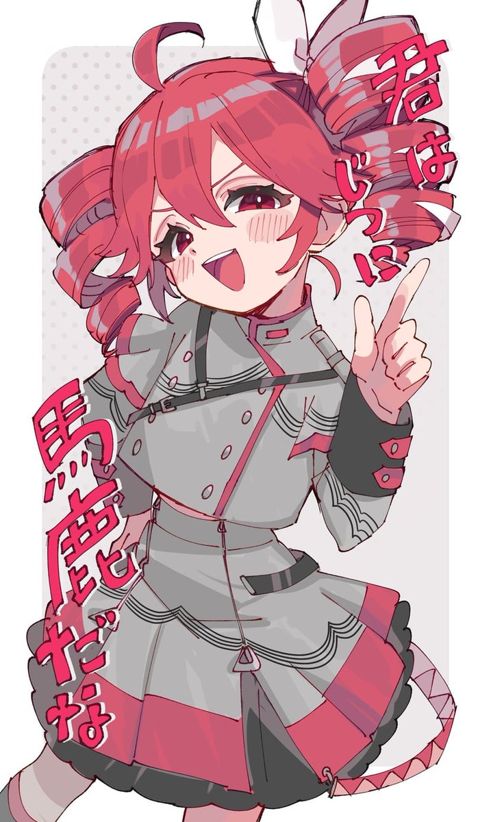Beast_chiwawa's tweet photo. Got T for Teto Kasane https://t.co/c3L1qXFZ9a