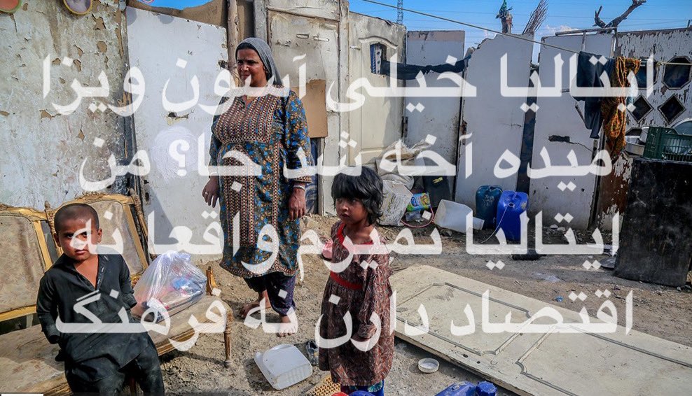 استنلی (@halaanaranar) on Twitter photo 