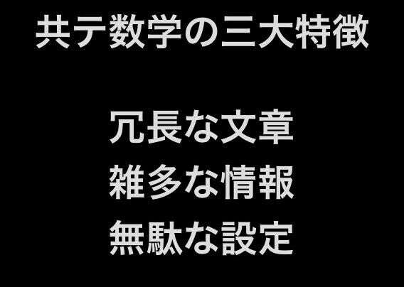 BBC大世界史 DVD全8巻』3大特長 - 本/CD/DVD収納