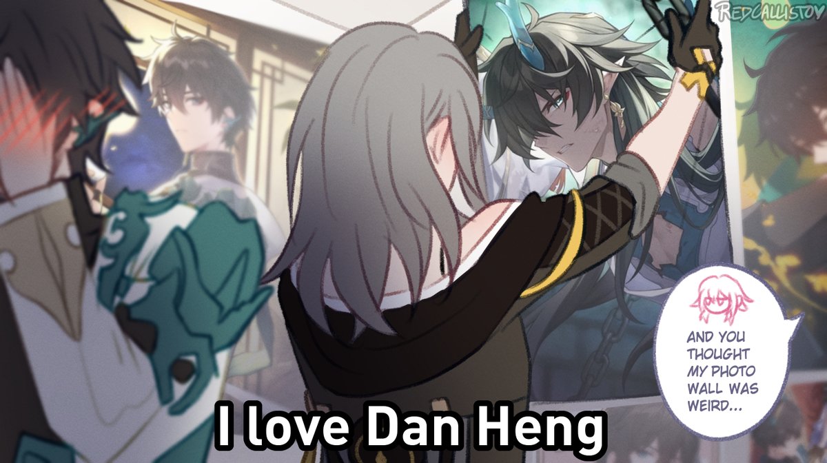 #Danstelle  #丹星