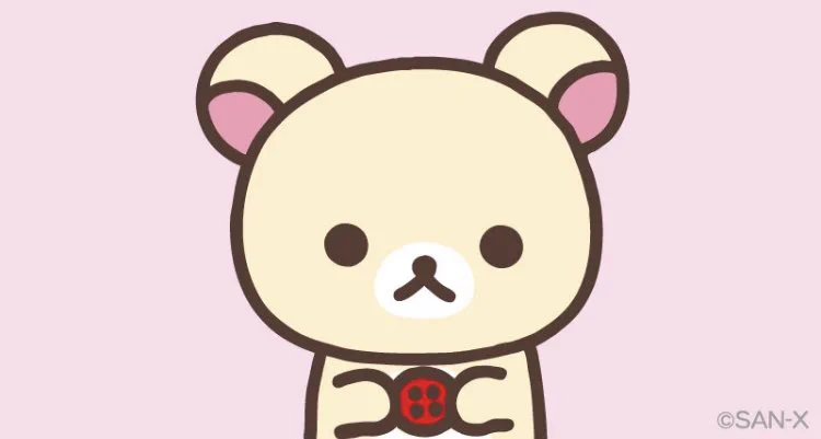 リラックマごゆるりサイト公式 on X: 