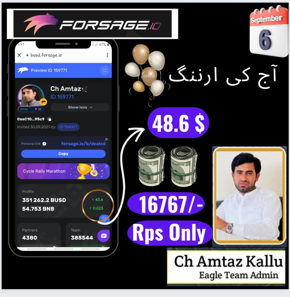 Ibtsam777's tweet photo. In This Economic State, Don't Cry Earn In Dollars 💲💲💲
#success #Successful  #successmindset #successcoach #successstory #successes #successfull #SuccessTips #successfulday #successfulpeople #successfulmindset #successfullife #successfromhome #successdose #successfulliving https://t.co/w0cLtHwI0D