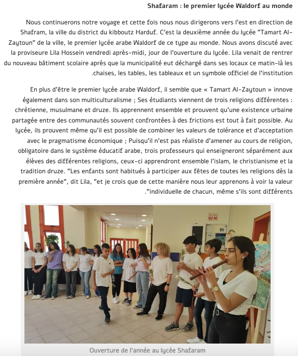 SylvainFreres's tweet photo. Shafram, la ville du district du kibboutz Harduf. C'est la 2ème année du lycée "Tamart Al-Zaytoun" de la ville, le premier lycée arabe Waldorf de ce type au monde. Ses étudiants viennent de trois religions différentes: chrétienne, musulmane et druze.
🇮🇱🇵🇸 https://t.co/PSY7GrzucA https://t.co/WoWapjhE1W