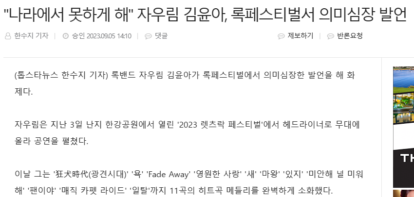 명탐정 스킬박사 tweet media