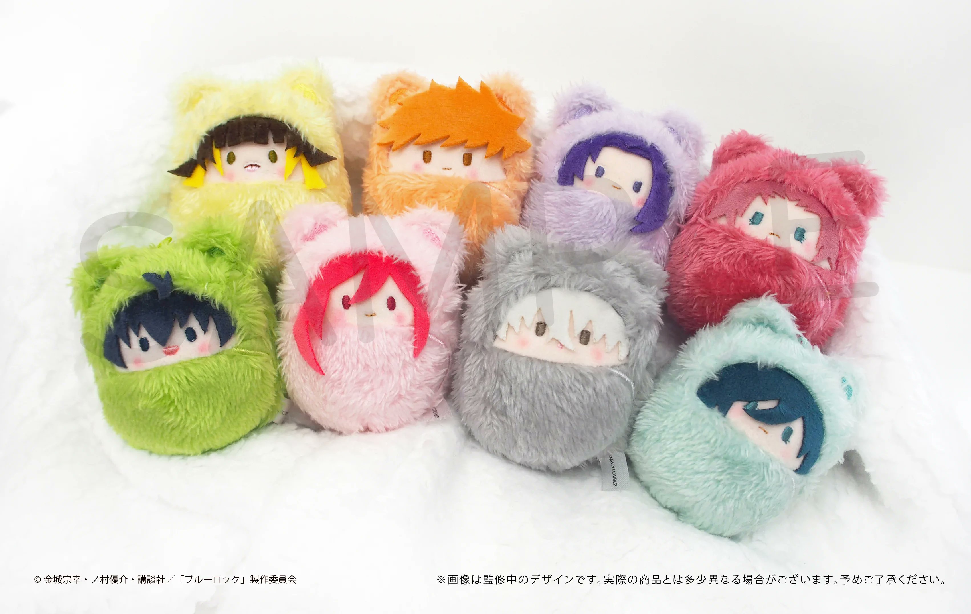 セール中！】ブルーロック くるみたぴぬい 全種 まとめ売り