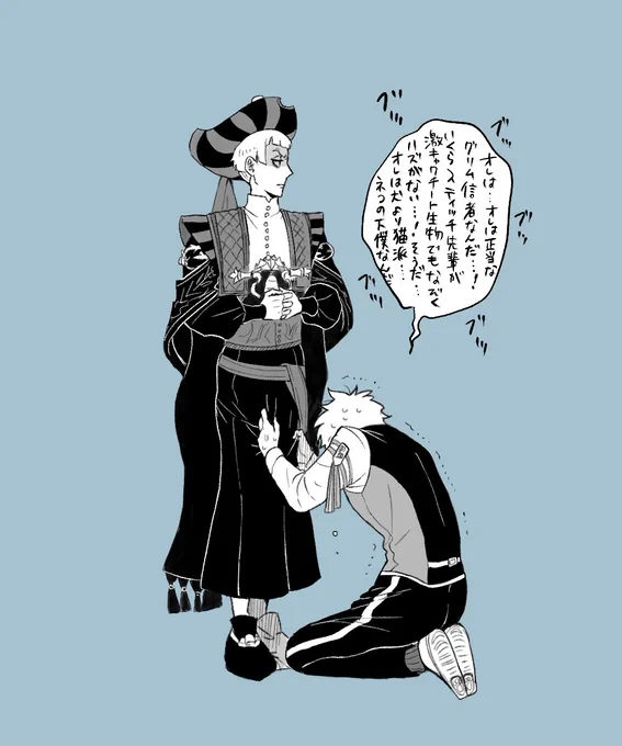 一瞬でもスティッチ先輩飼いたいとか思った自分を赦してください…(震) 