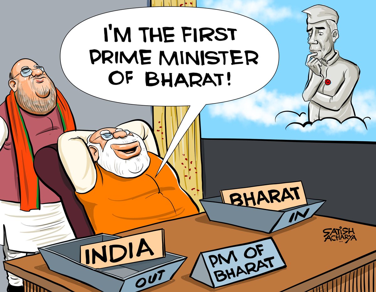 The First PM... #Bharat #INDIA