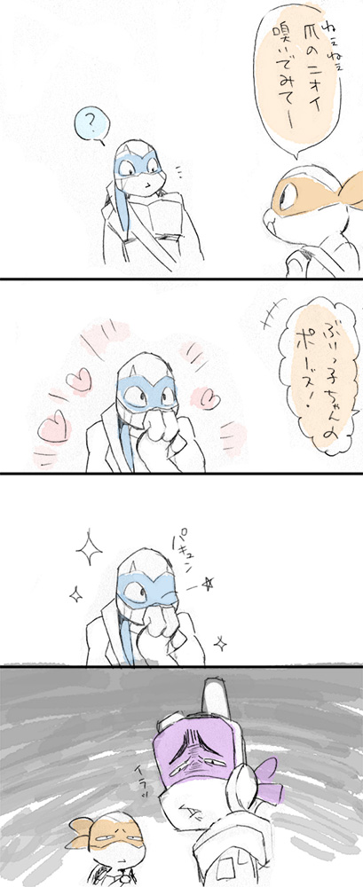 いっぱいいいねありがとうございます!良かったらよく分からないネタ漫画も見てくだちゃい🥰 
