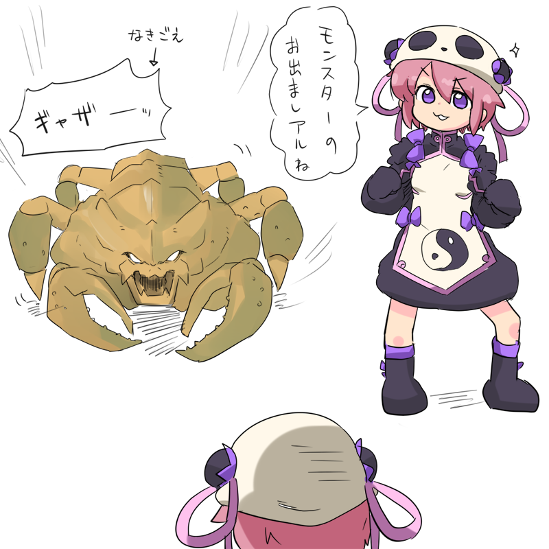 風来のシレンのキャラと風来のシレンのモンスターの絵を描きました 
