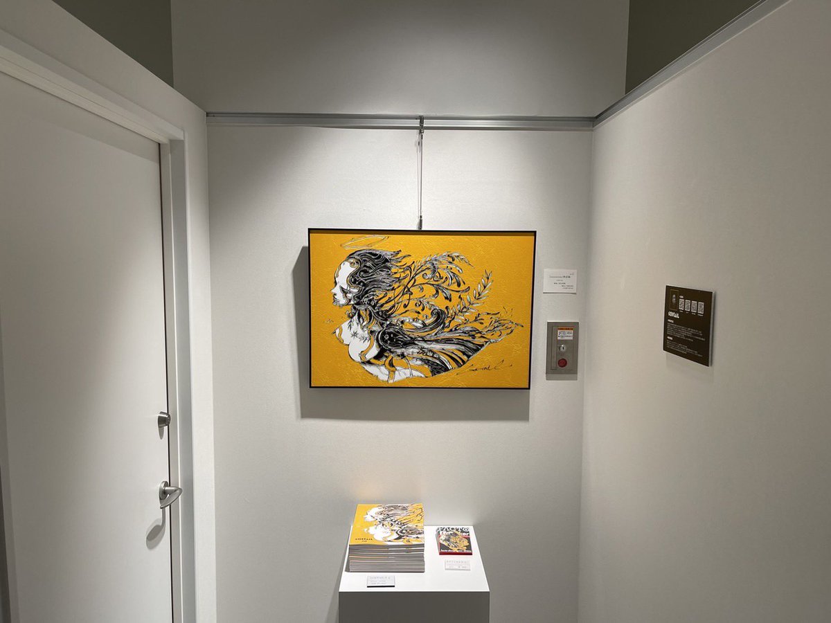 「こちら作品集の表紙にもなってる『unconscious』という鉄板の原盤作品、E」|GODTAIL｜個展/ 神戸三宮 8月末までのイラスト