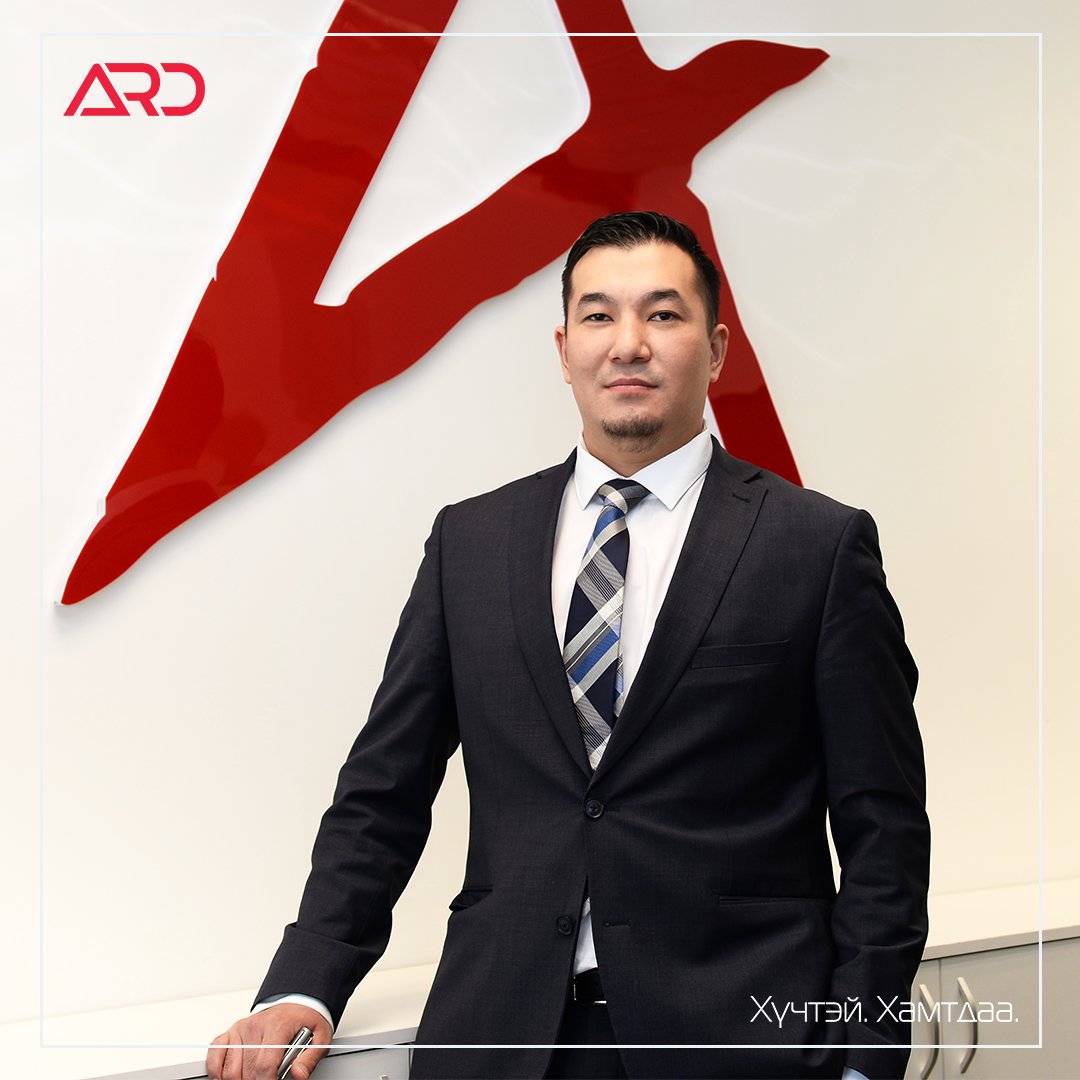 Ард Санхүүгийн Нэгдлийн Санхүү Эрхэлсэн Захирлаар Хүрэлбаатар овогтой Билгүүн томилогдлоо.

Дэлгэрэнгүйг: ardholdings.com/mn/cfo-bilguun/

#ХүчтэйХамтдаа