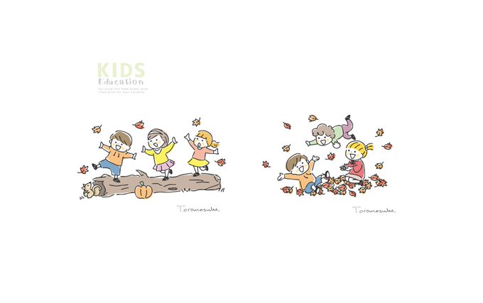 「autumn pants」 illustration images(Latest)