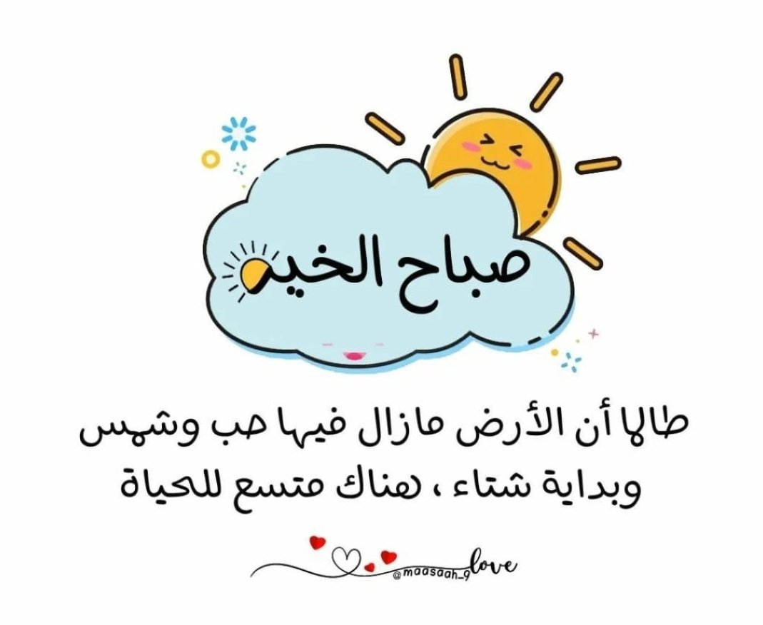 💙 الزعيم الوافي 💙 tweet media