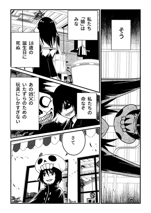 (5/5) 