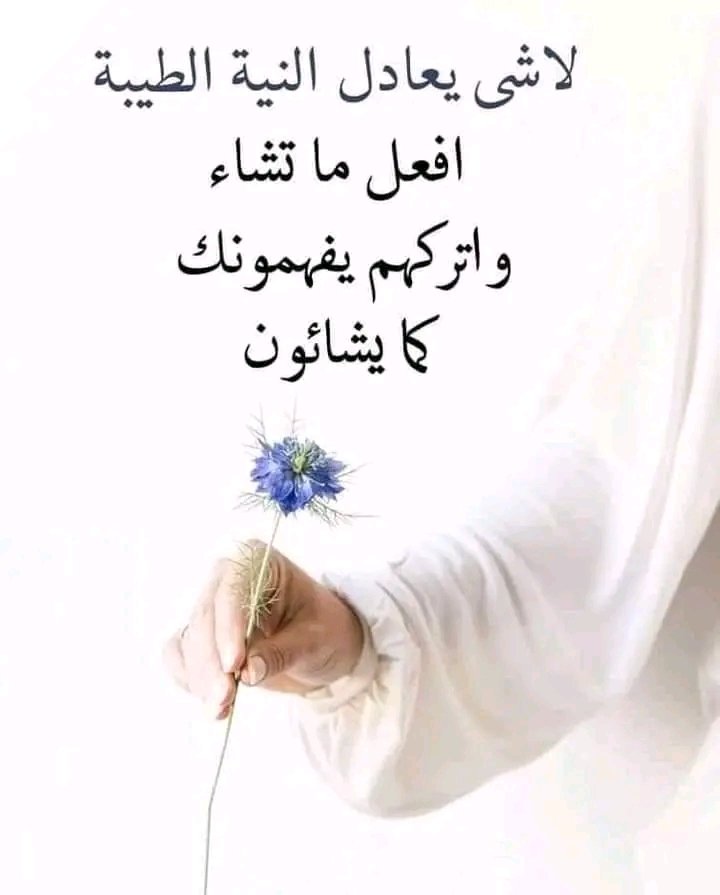 rihamkhald's tweet photo. https://t.co/6OM9XTVaTR