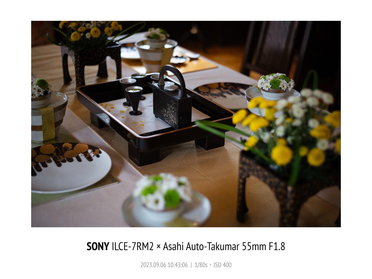 Tosh99H's tweet image. 重陽の節句装飾
#横浜山手西洋館
#ベーリックホール
#TAKUMAR