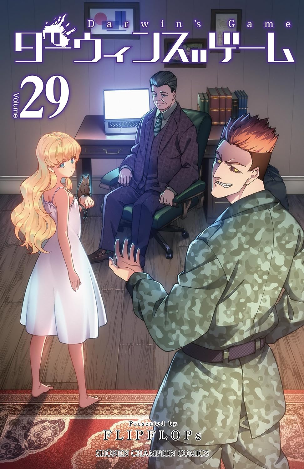 F5YJ1WeacAAJJaN