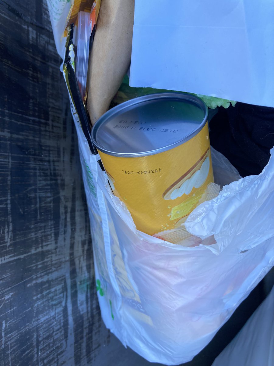 「プリングルスって意外とそのまま捨てられていますね。おはようございます。ゴミ清掃員」|マシンガンズ滝沢のイラスト