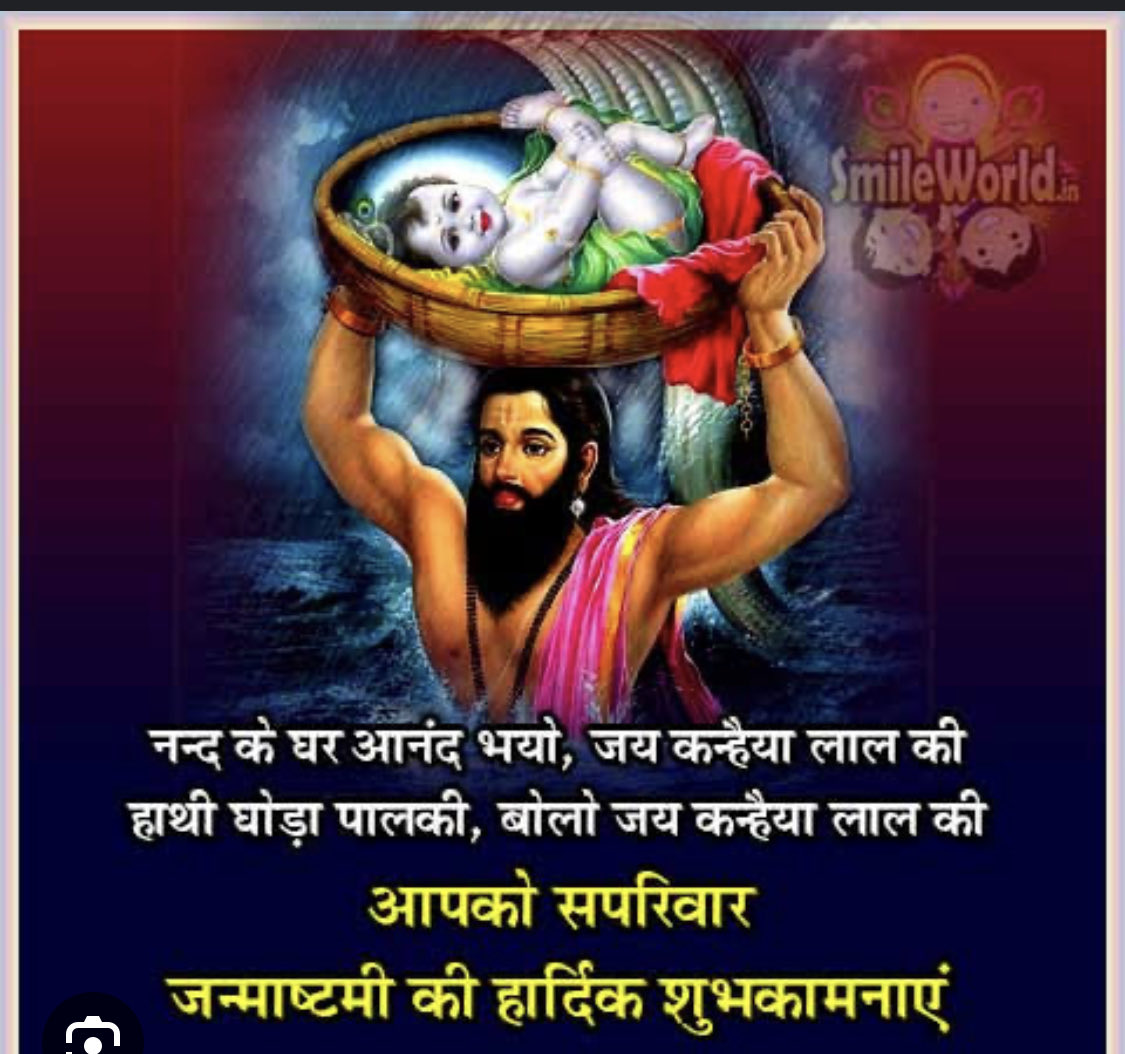 SP (@svparikh17) on Twitter photo 