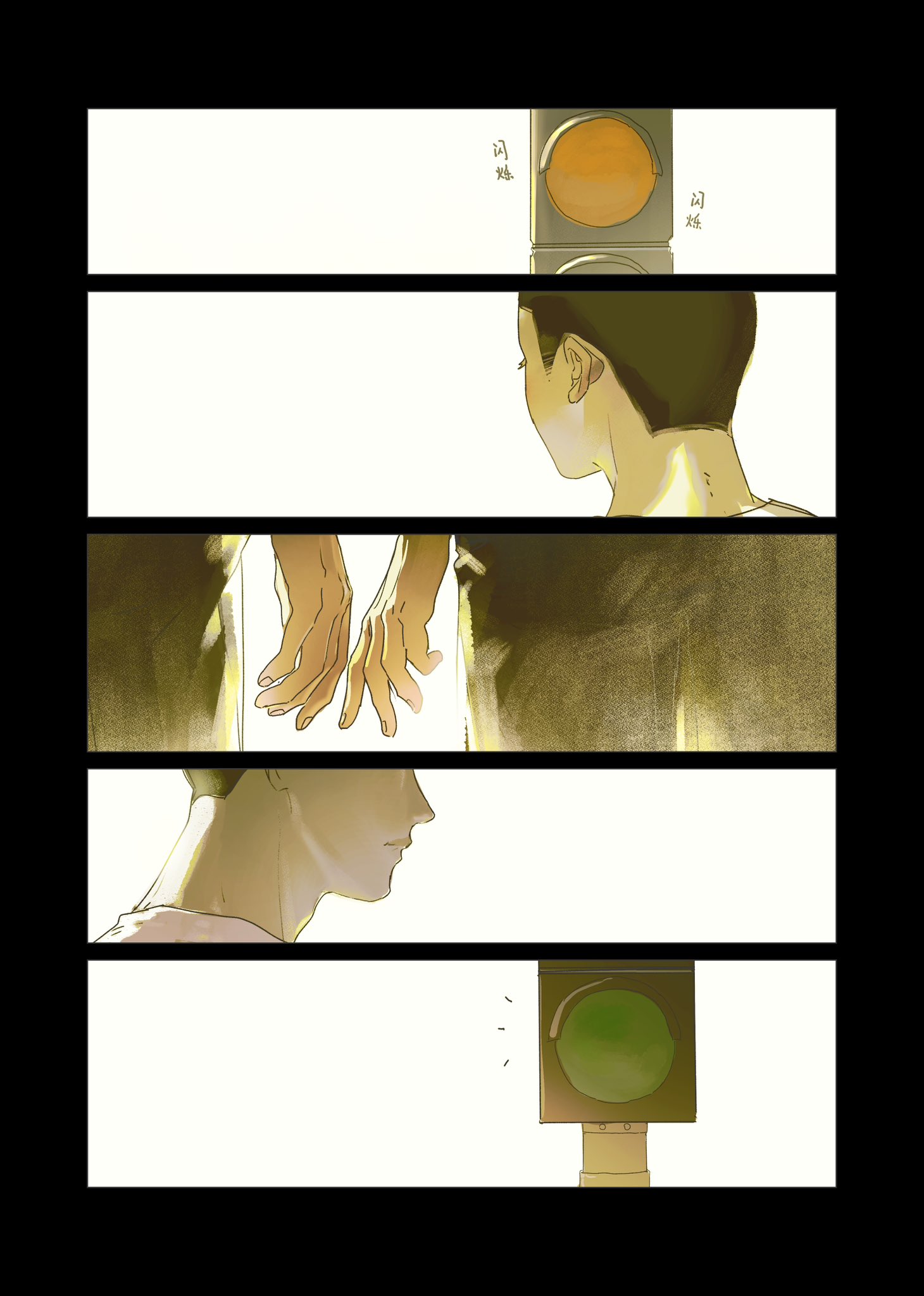 パーシーです₊⁎⁺˳✧༚ 年少無為(@cyanpears) / X