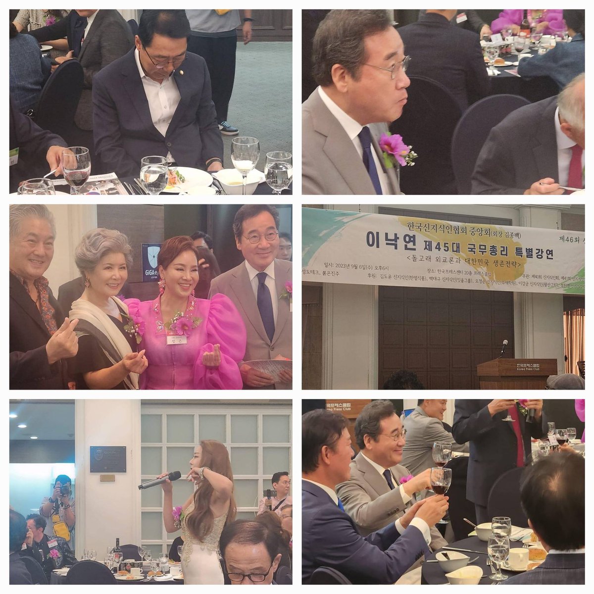 risk_Sukyeol's tweet image. #이낙연 #윤영찬
신났네 아주?!
이재명 대표는 단식하고 있는데🔥