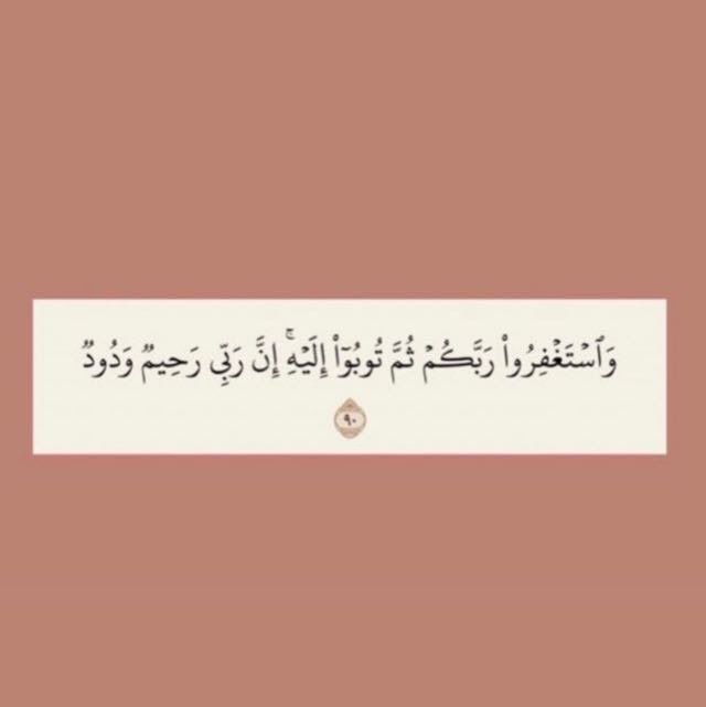 ِ tweet media